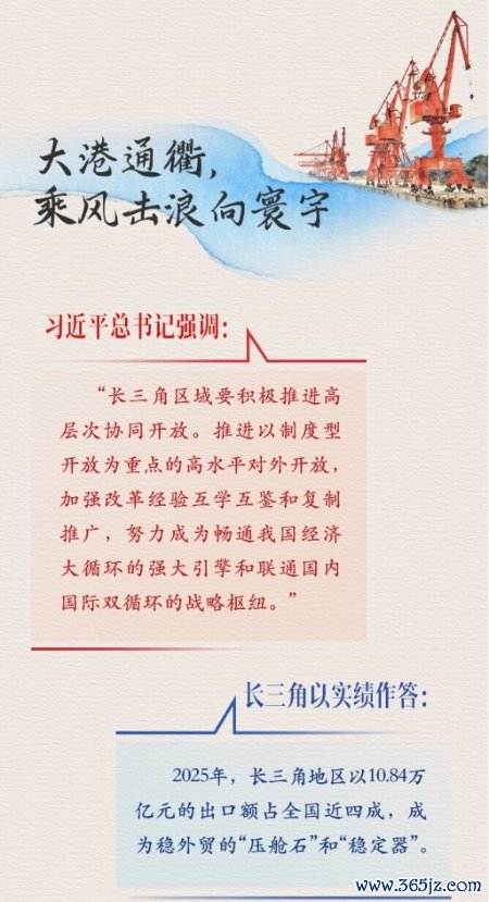 iOQxE5gO2cYJLUjWymQqzxqe_副本 iOQxE5gO2cYJLUjWymQqzxqe_副本